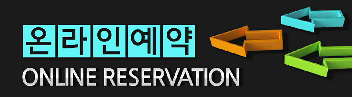 양주 옥정 더원 파크빌리지문의접수